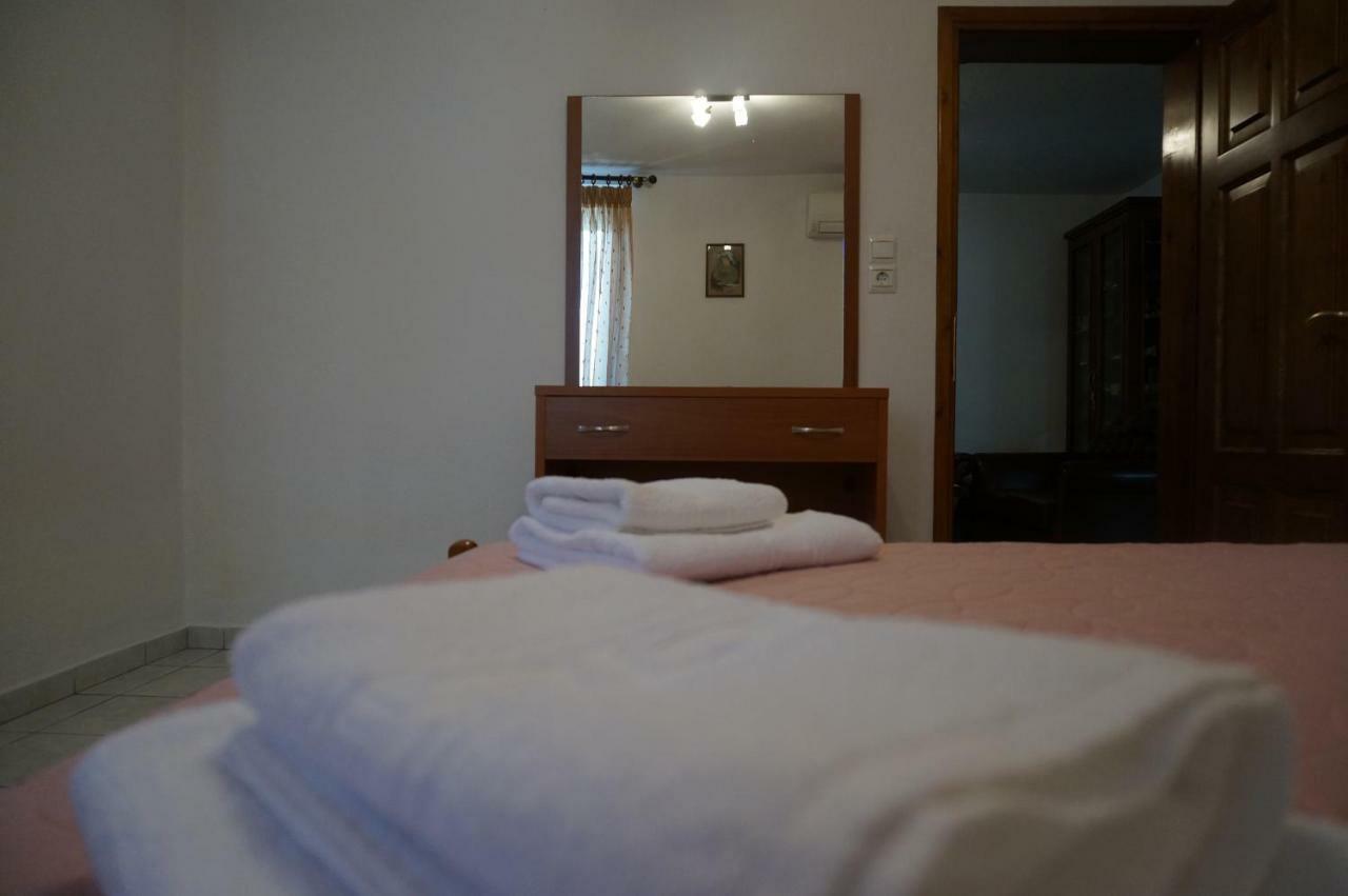 Apartament Magnolia *